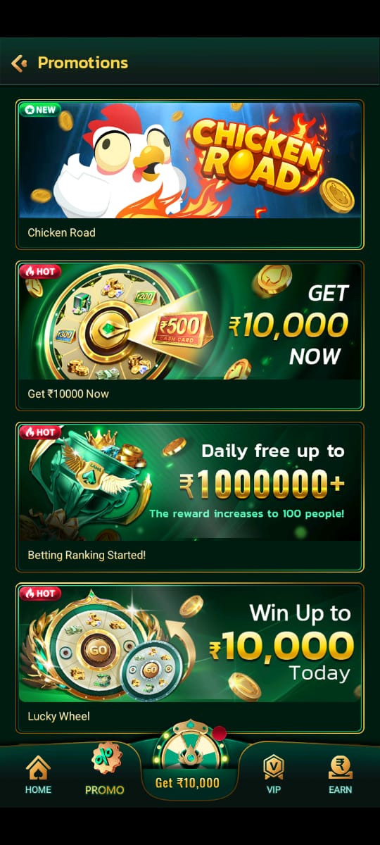 ||lamagame||LAMAGAMEAPP||Lamagameapk||LAMAGAME|| BEST PLATFROME IN GAME WORD BONUS-Rs.200 6