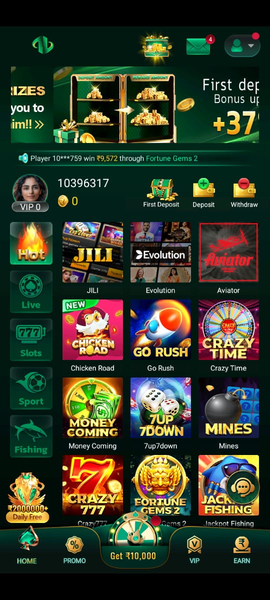 ||lamagame||LAMAGAMEAPP||Lamagameapk||LAMAGAME|| BEST PLATFROME IN GAME WORD BONUS-Rs.200 4