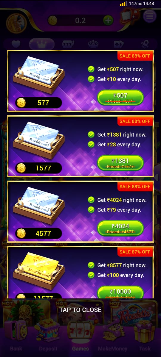 |wiagame|wiaapk|newwiagame|wiaapp|sing bonus get Rs.50 and win real cash 3