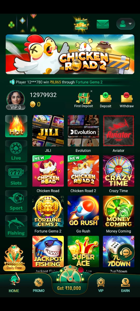 |nanogame|nanogameapk|nanogameapp|singing bonus Rs.50 and more fun 3