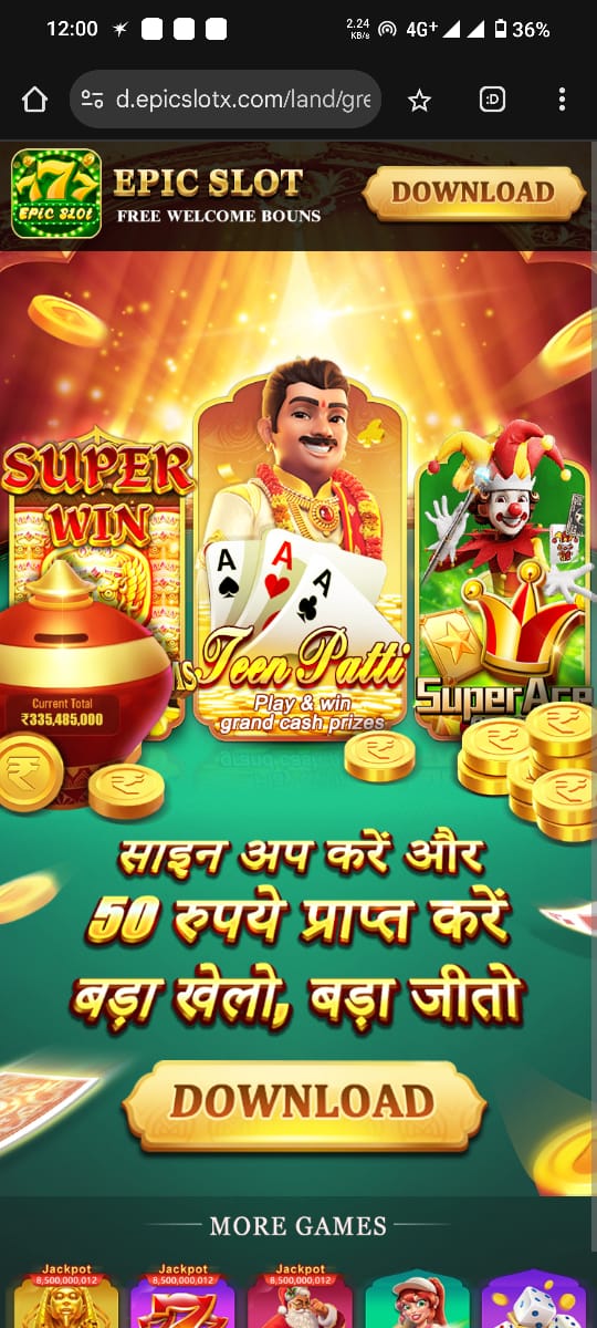 |epicslot|EPICSLOT|epicslotapp|epicgame get bonus Rs.30 new user so downloads and win more real 2