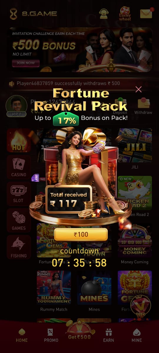 8.GAME|8.GAMEAPP|8GAMEAPK|8GAME2025|NEW GAME 8GAME DOWNLOADS AND GET BONUS Rs.500 4