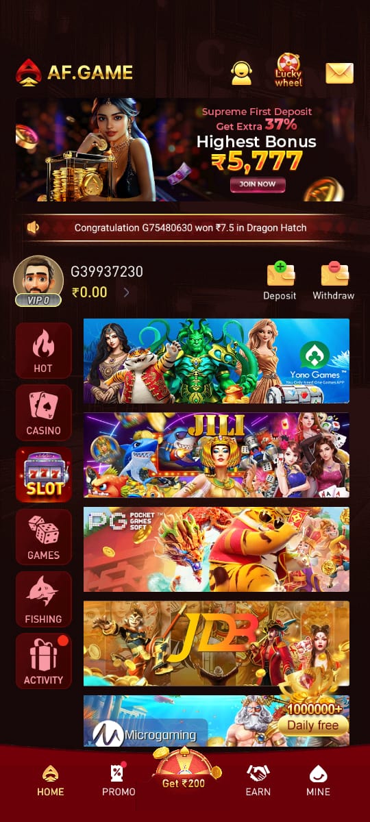 afgame|af game|af game app|AFGAMEAPK| WELCOME BONUS GET Rs.300 AND MORE REWAD 3